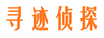 仁怀捉小三公司